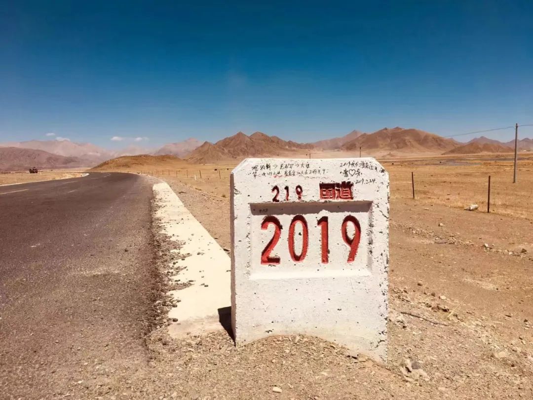 西藏阿里大北线，g216羌塘无人区，新藏线，冈仁波齐转山